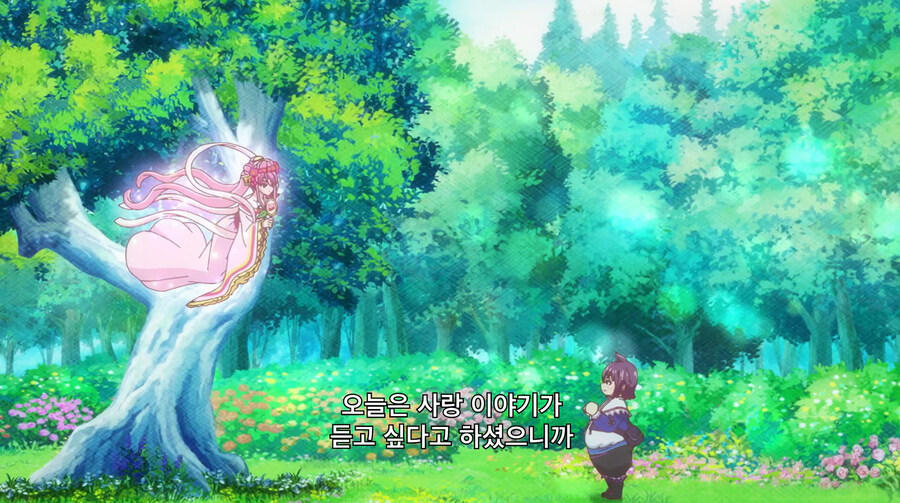 주인공이 여신한테 NTR츄라이 하다가 업보쳐맞는 만화_33.jpg