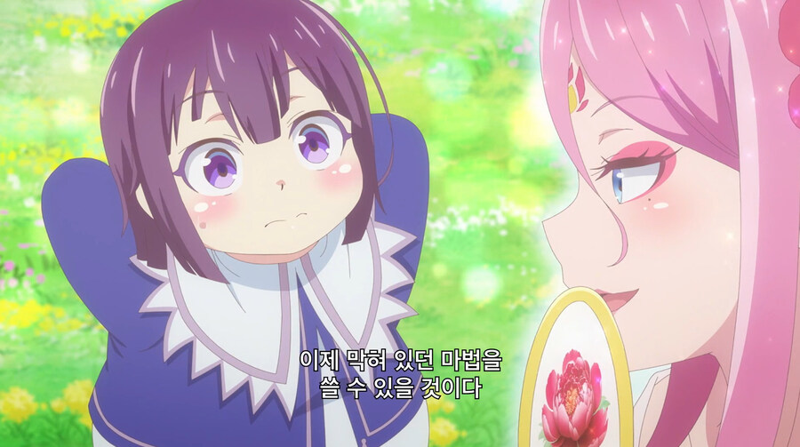 주인공이 여신한테 NTR츄라이 하다가 업보쳐맞는 만화_32.jpg