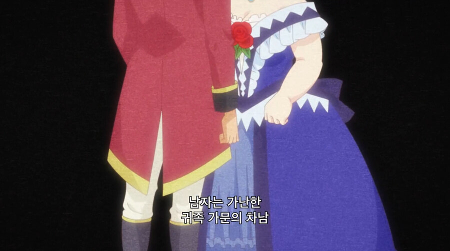 주인공이 여신한테 NTR츄라이 하다가 업보쳐맞는 만화_47.jpg