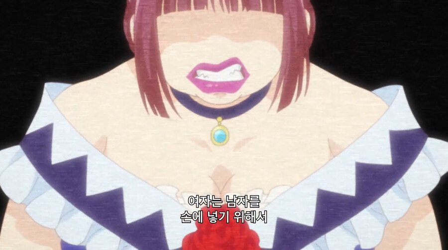 주인공이 여신한테 NTR츄라이 하다가 업보쳐맞는 만화_53.jpg