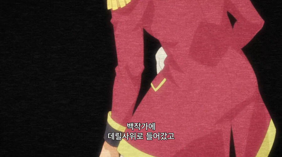 주인공이 여신한테 NTR츄라이 하다가 업보쳐맞는 만화_57.jpg