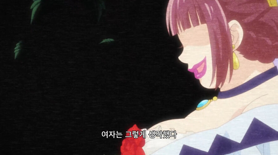 주인공이 여신한테 NTR츄라이 하다가 업보쳐맞는 만화_60.jpg