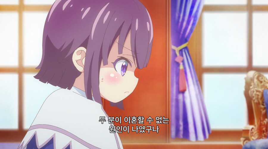 주인공이 여신한테 NTR츄라이 하다가 업보쳐맞는 만화_66.jpg