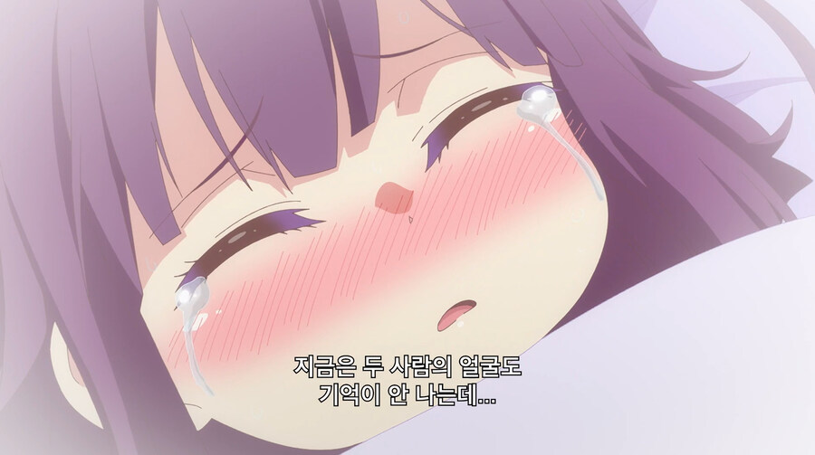 주인공이 여신한테 NTR츄라이 하다가 업보쳐맞는 만화_78.jpg