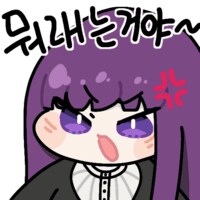 디씨놈들의 역겨운 상상력_5.png