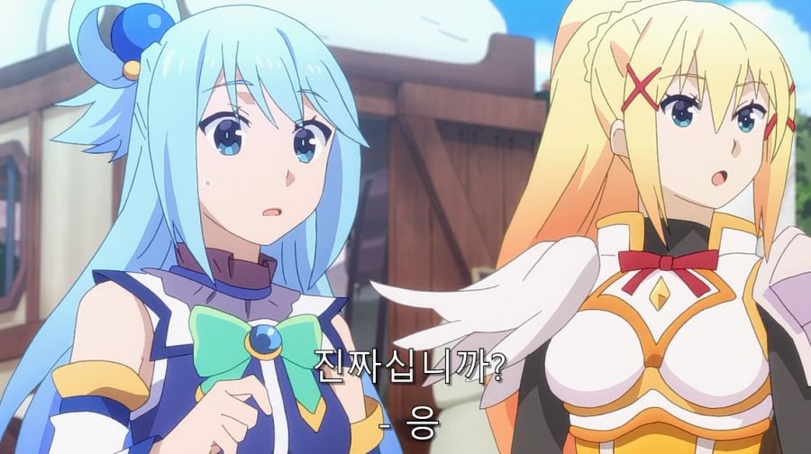 코노스바) 카즈마가 보살 수준인 이유_5.jpg