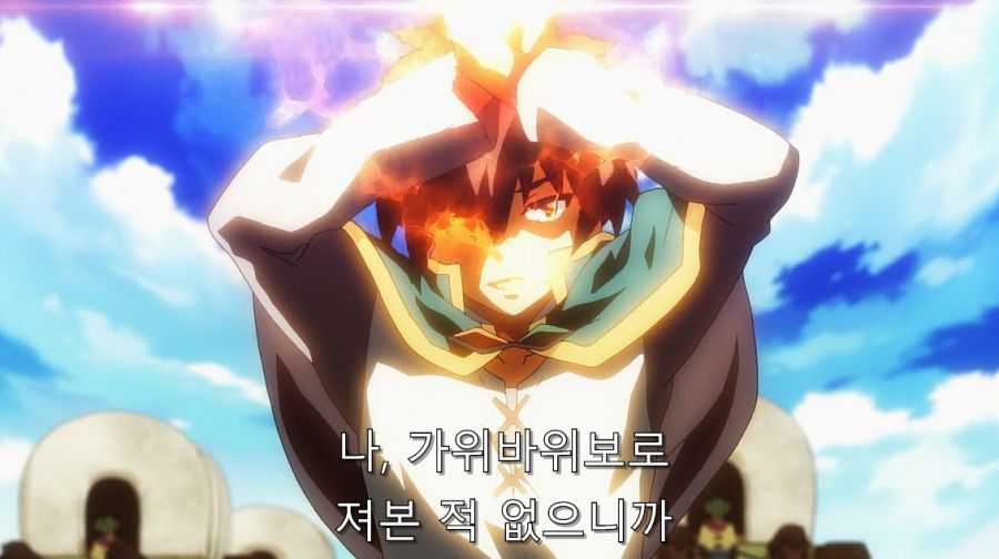 코노스바) 카즈마가 보살 수준인 이유_8.jpg