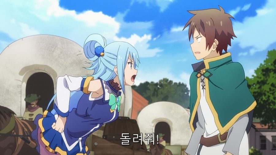 코노스바) 카즈마가 보살 수준인 이유_20.jpg