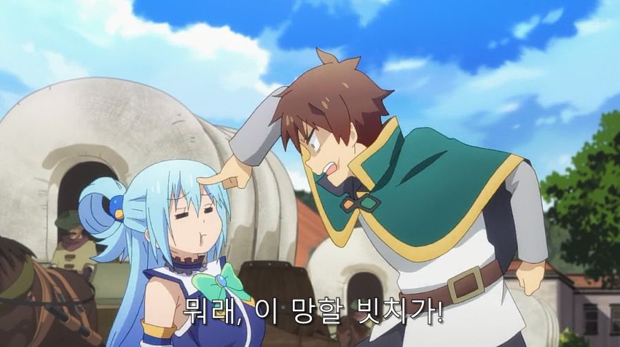 코노스바) 카즈마가 보살 수준인 이유_22.jpg