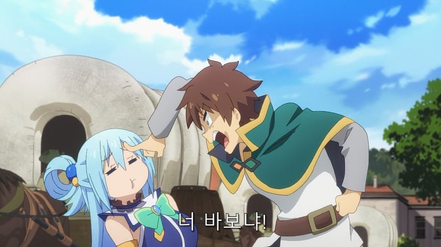 코노스바) 카즈마가 보살 수준인 이유_24.jpg