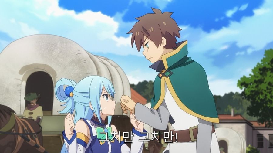 코노스바) 카즈마가 보살 수준인 이유_26.jpg