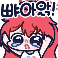 13살 여배운가뭔가 뭐가 그리 핫하다고_4.png