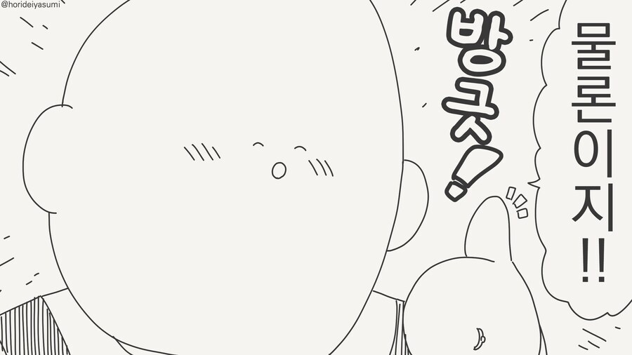 약후,페이트)호불호갈리는 복장_10.jpg