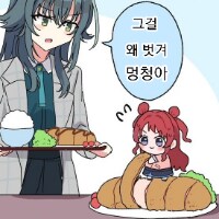 [@] 테마리와 돈까스 페스티벌_6.png