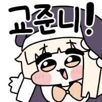 트릭컬) 휴일에 다같이 놀러가는 Manhwa_3.png