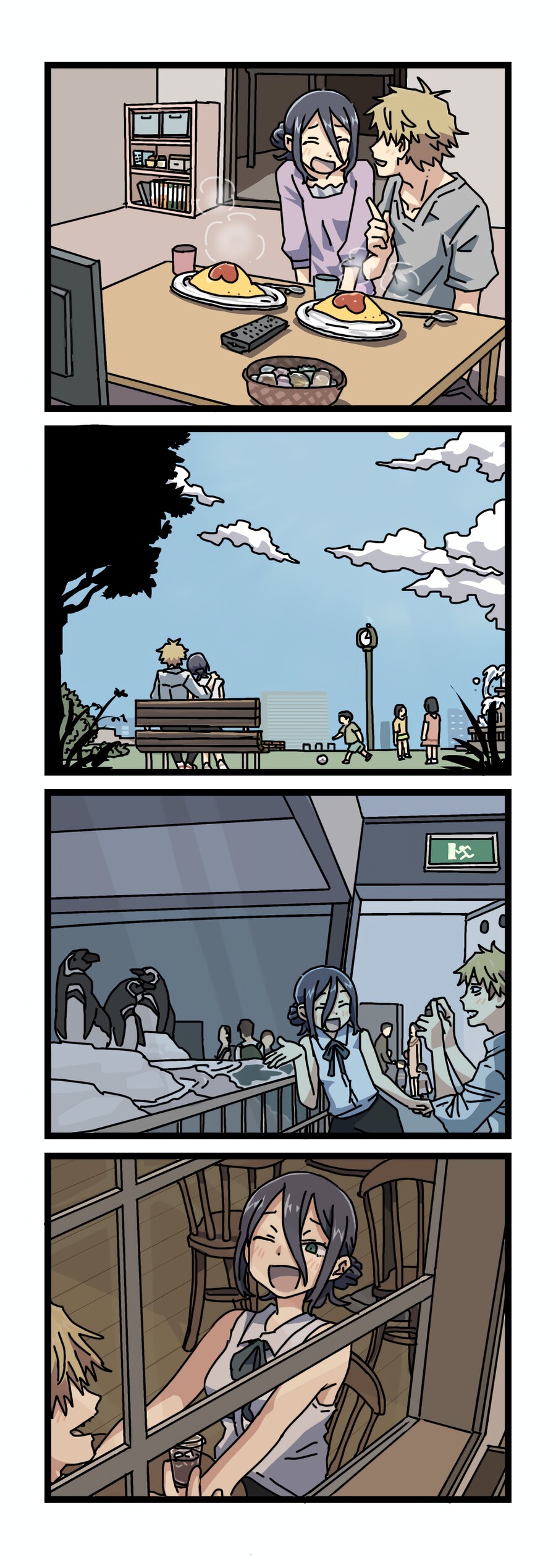 (스압)체인소맨 덴지 레제를 학교에 보낸 If 완결.manhwa_12.png