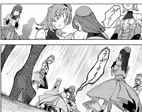 아이돌에 미친 씹덕 여주인공이 개ㄸㄹㅇ짓을 하는 MANHWA_23.jpg