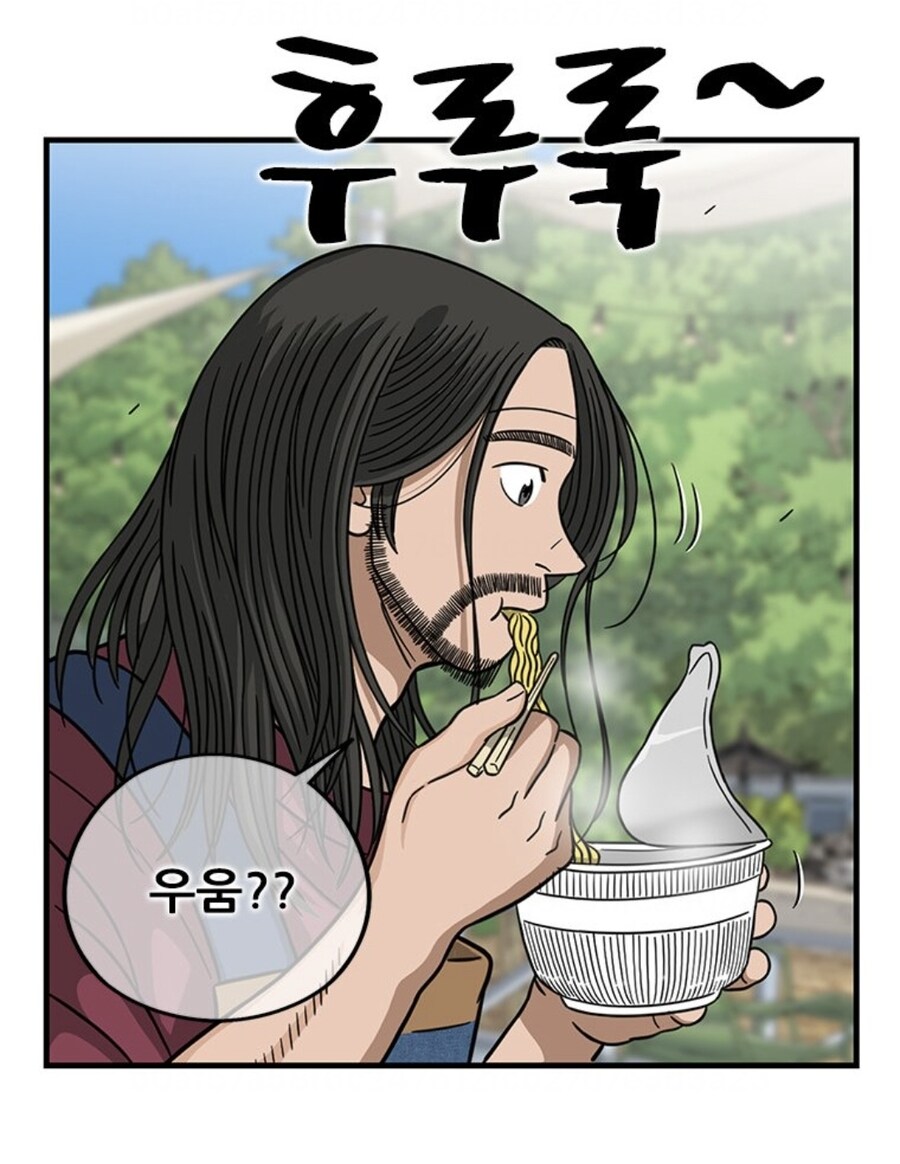 진짜 와이프만으로 모든 걸 가진 남자.manhwa_49.jpg