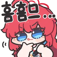 13살 여배운가뭔가 뭐가 그리 핫하다고_2.webp