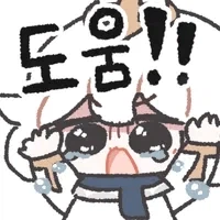 살려주세요 13세 여배우의 은퇴 협박_6.webp