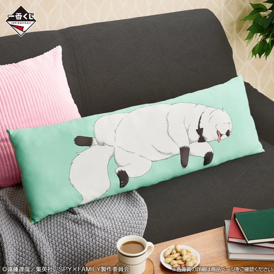 [후방] 스파이패밀리) 아냐의 개 꼴리는 다키마쿠라 ㄷㄷㄷ;;_1.webp