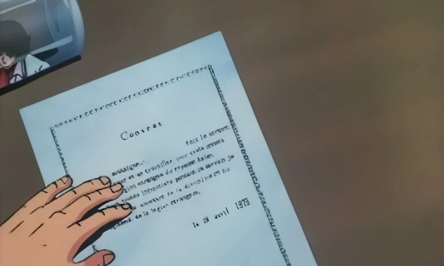 에어리어88) 서명의 중요성_3.webp