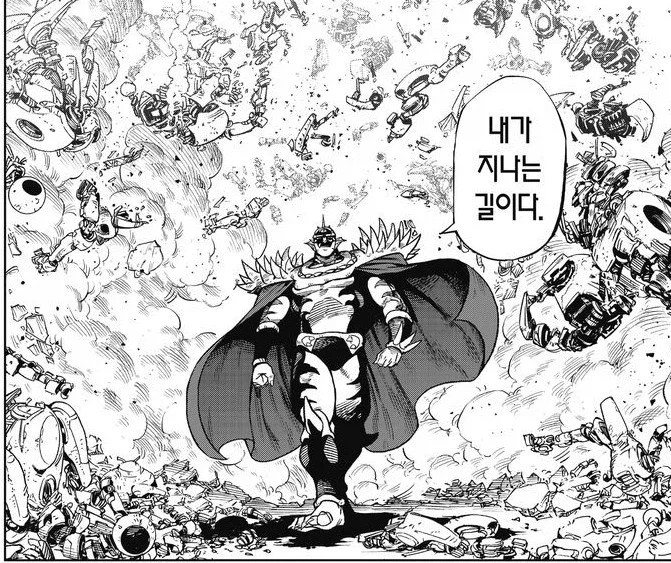 어느 만화의 금쪽이 마왕.jpg_8.webp