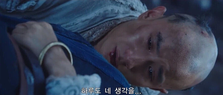 사랑이 만약 통조림에 담겨있고 유통기한이 있다면_11.webp