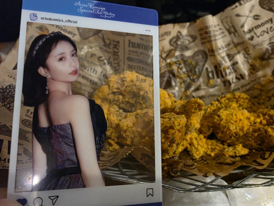 성우) 코미야 아리사 내한보고옴_2.webp