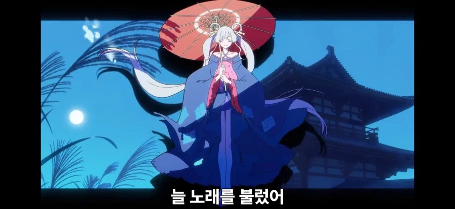 초카구야)뮤비 눈물나네 진짜_1.webp