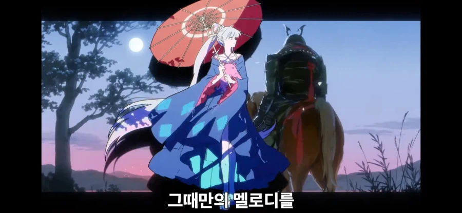 초카구야)뮤비 눈물나네 진짜_2.webp