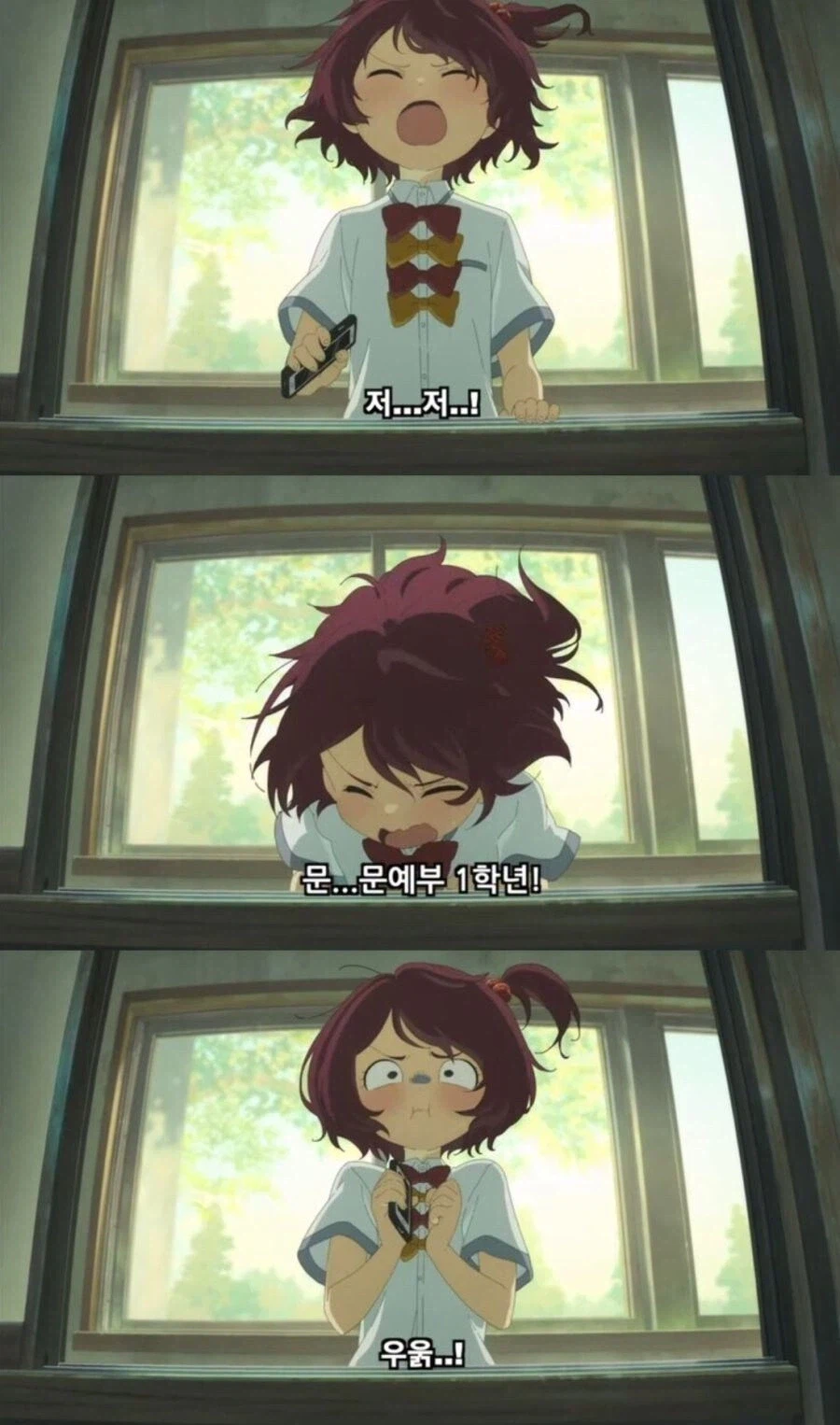 패배히로인이 너무 많아! - feel my soul_1.webp