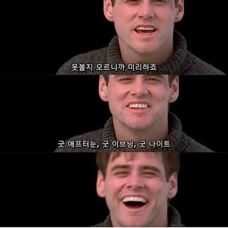 옆집 유부녀가 택배 찾으러 오는 만화_8.webp