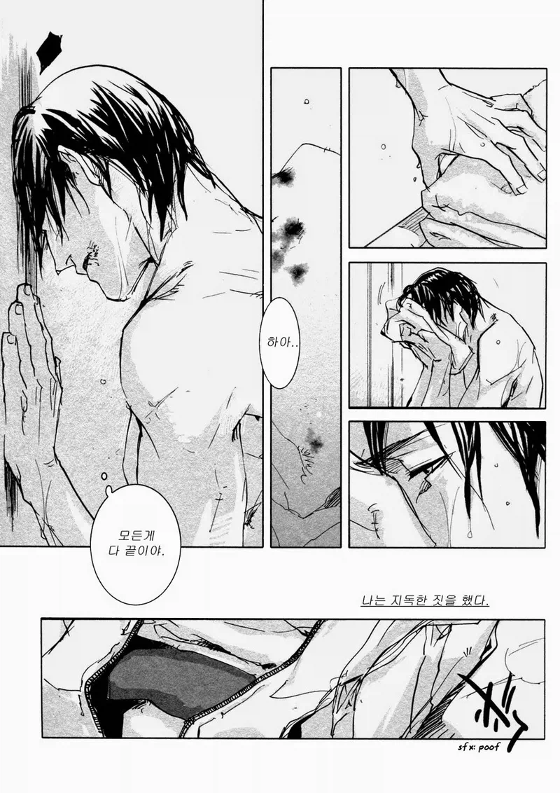 배트맨과 로빈이 결별하는 만화_4.webp