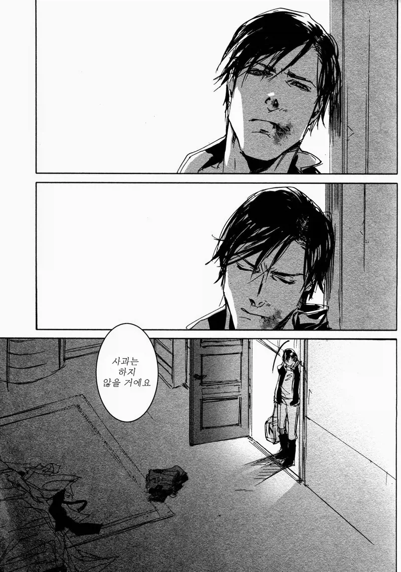 배트맨과 로빈이 결별하는 만화_6.webp