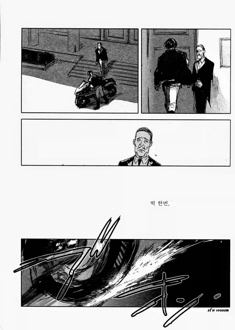 배트맨과 로빈이 결별하는 만화_8.webp