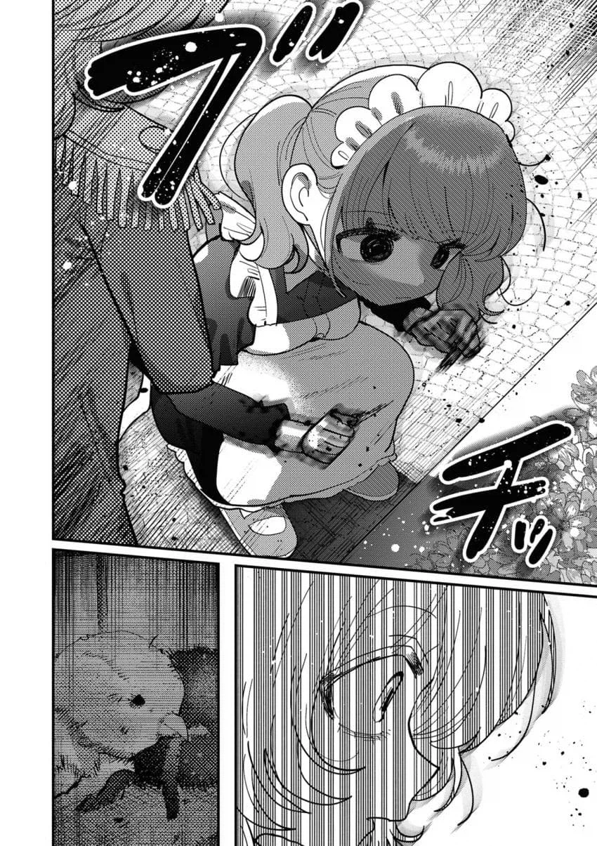 거미여 코스모스여 .manwha_10.webp