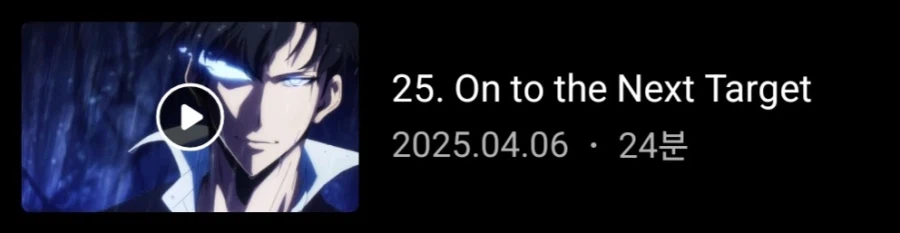 나혼렙) 주인공 얼굴 왜이래 이게맞아?_3.webp