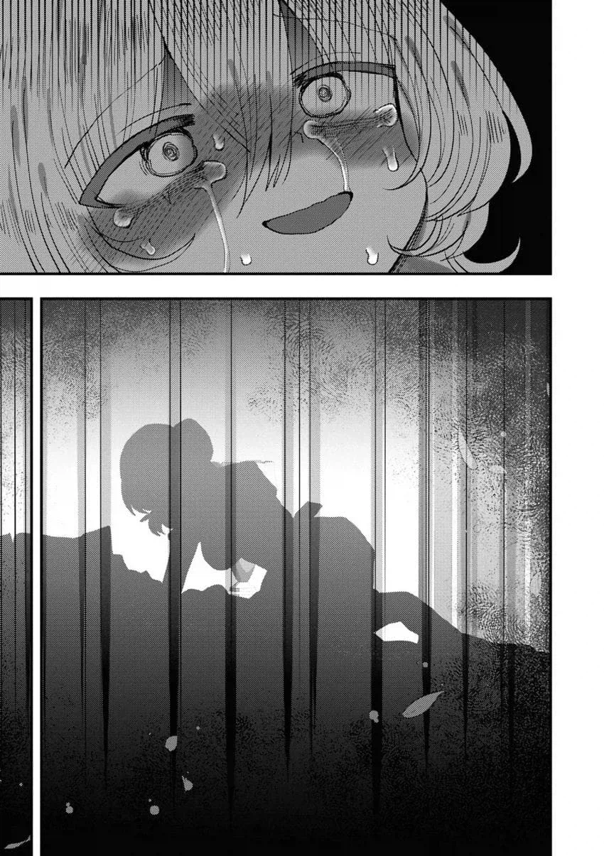 (ㅂㅎ)마조 순애 manhwa_26.webp