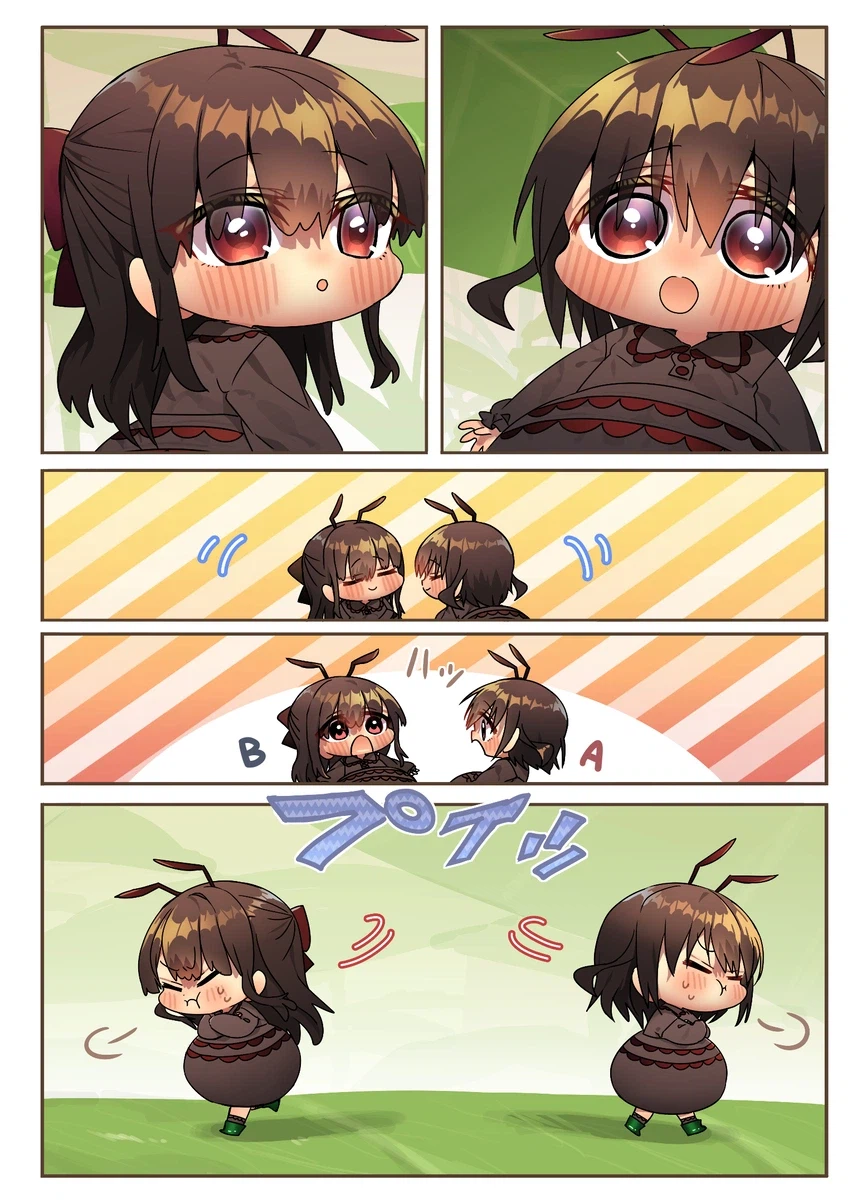 미번) 다른 집 개미들.manhwa_7.webp