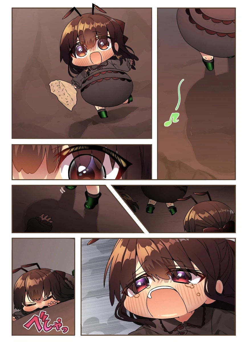 미번) 다른 집 개미들.manhwa_10.webp