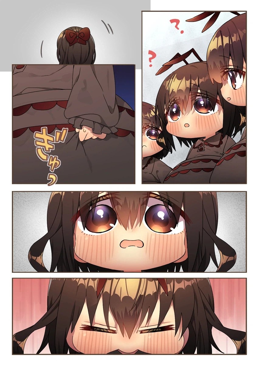 미번) 다른 집 개미들.manhwa_13.webp