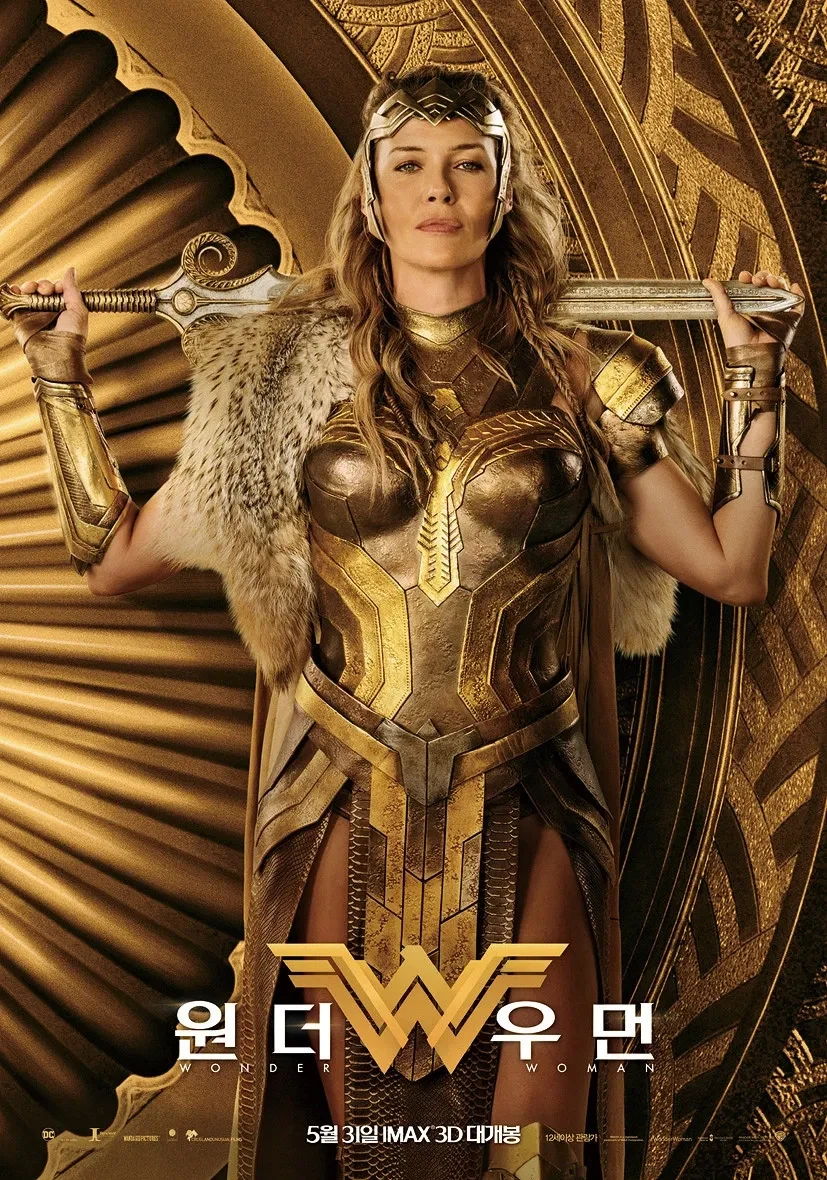 페이트)잭스나이더의 히폴리테_1.webp