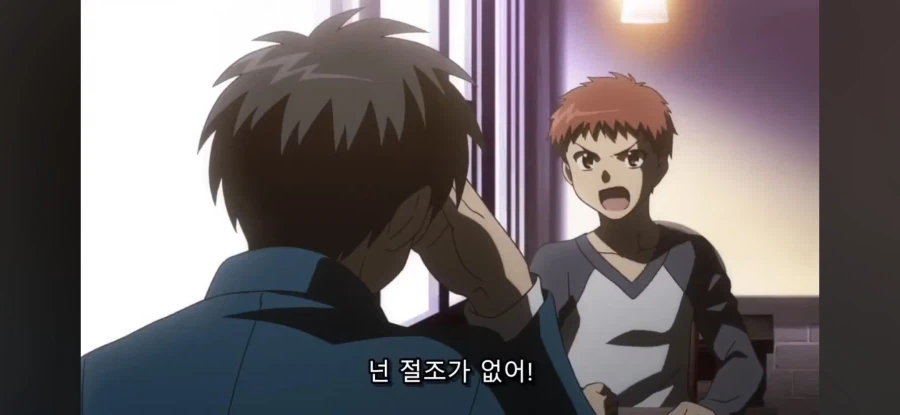 페이트)잘모를때 개소리라고 생각한거_3.webp