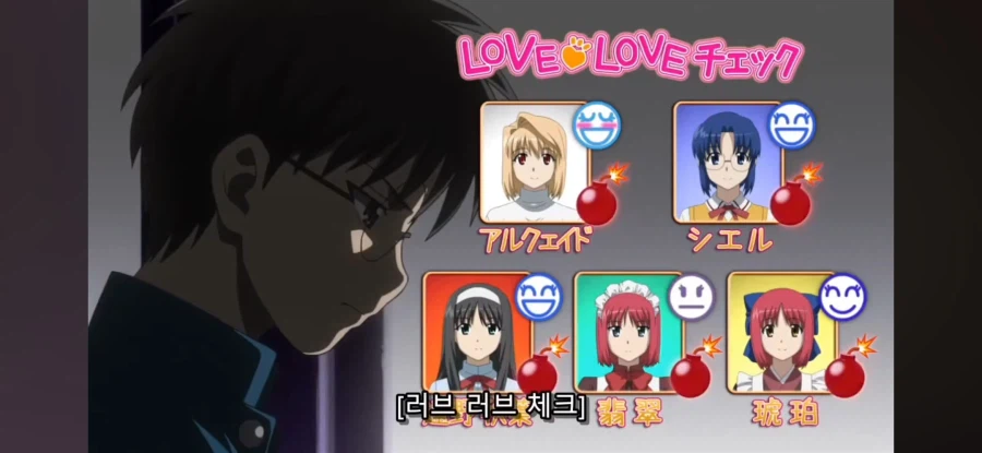 페이트)잘모를때 개소리라고 생각한거_2.webp