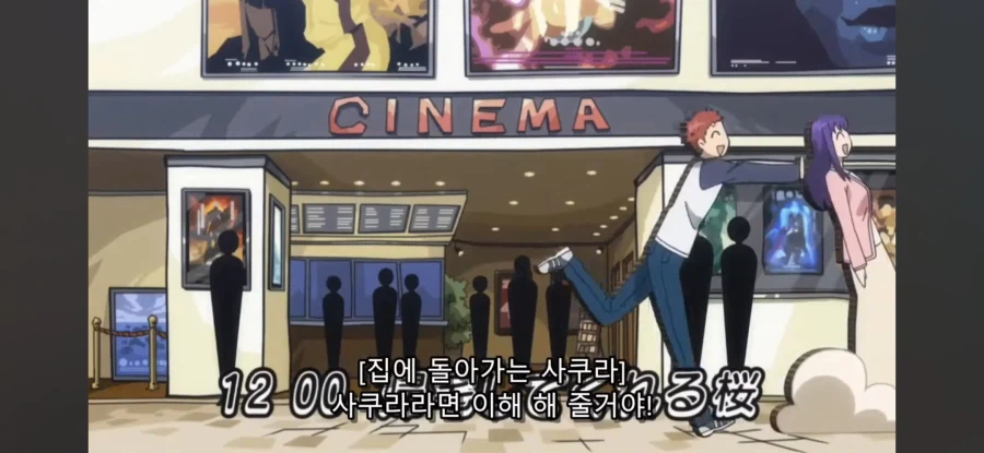 페이트)잘모를때 개소리라고 생각한거_10.webp