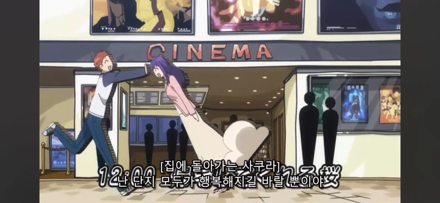 페이트)잘모를때 개소리라고 생각한거_11.webp