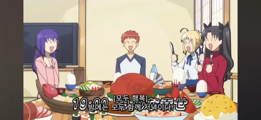 페이트)잘모를때 개소리라고 생각한거_12.webp