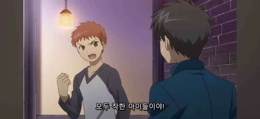 페이트)잘모를때 개소리라고 생각한거_13.webp