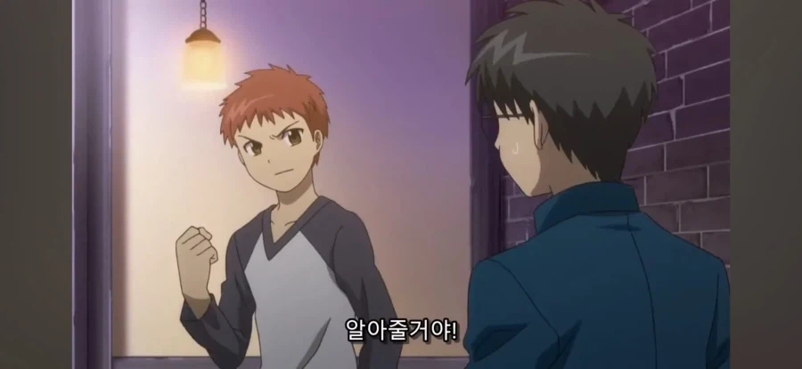 페이트)잘모를때 개소리라고 생각한거_14.webp